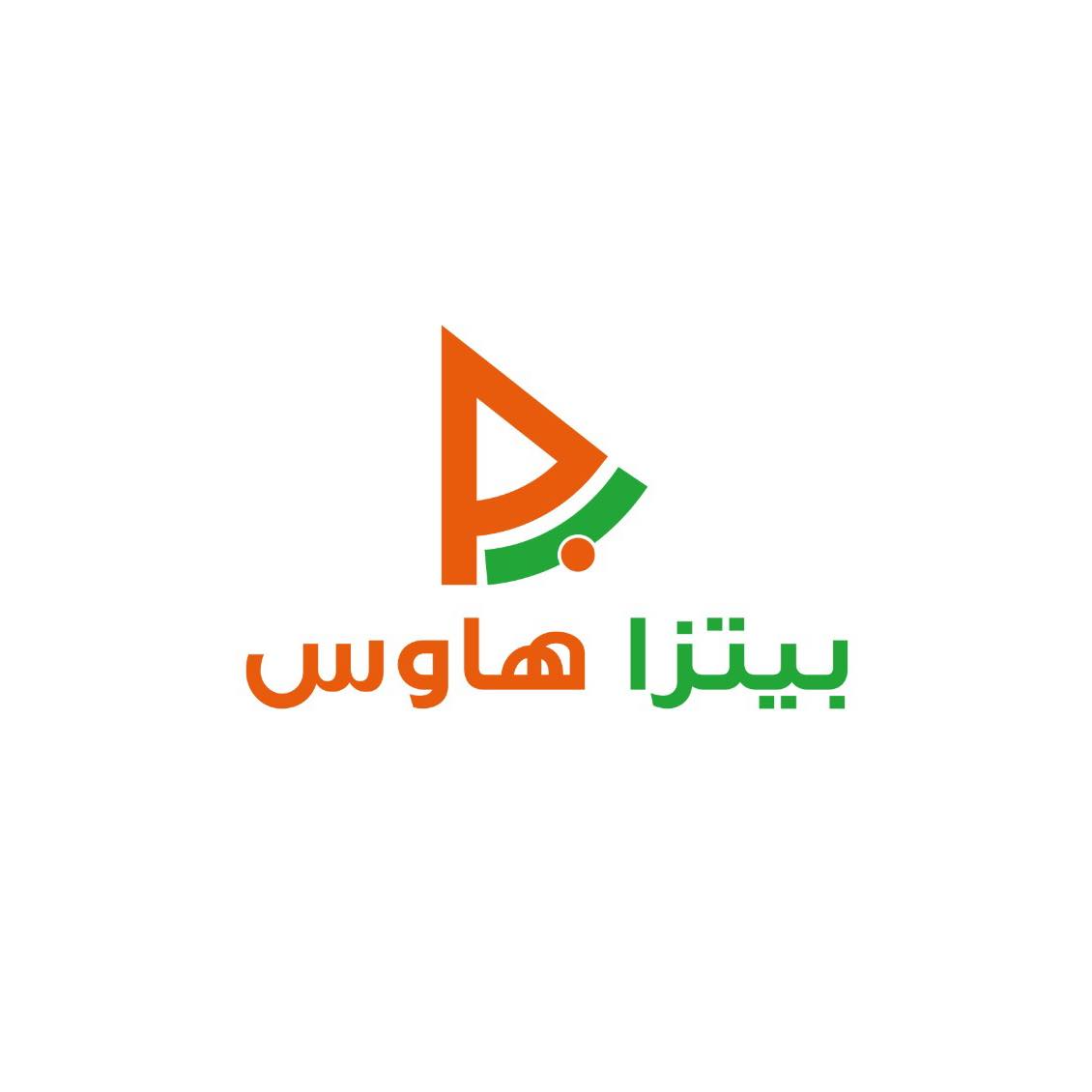 لوجو بيتزا هاوس